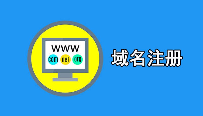 内蒙古网站建设的创新与变革:把握时代脉搏