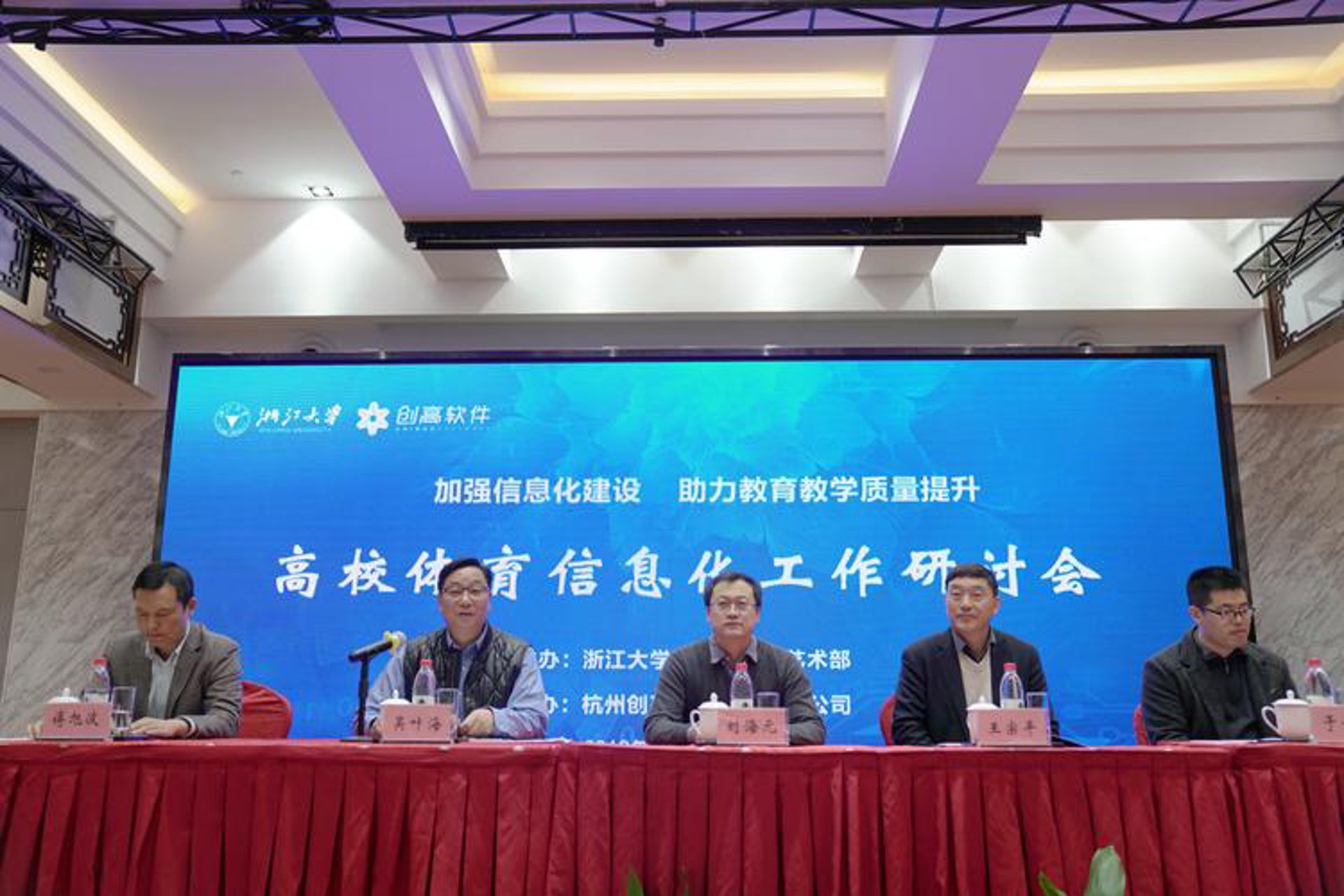 佰顺中网络