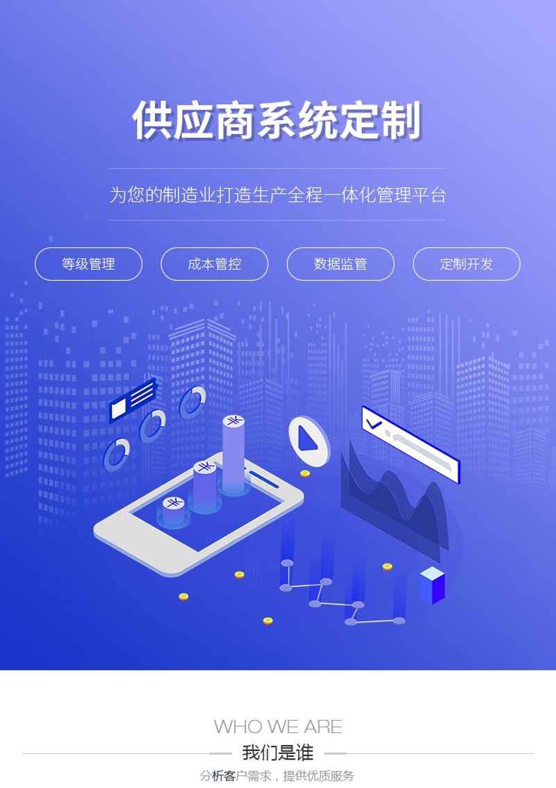 选择呼和浩特网站制作,开启您的在线门户之旅
